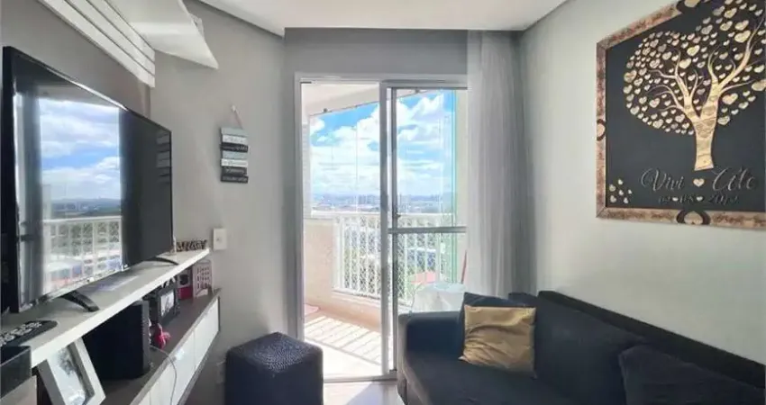 Apartamento com 2 quartos à venda na Rua Intendência, Belém, São Paulo