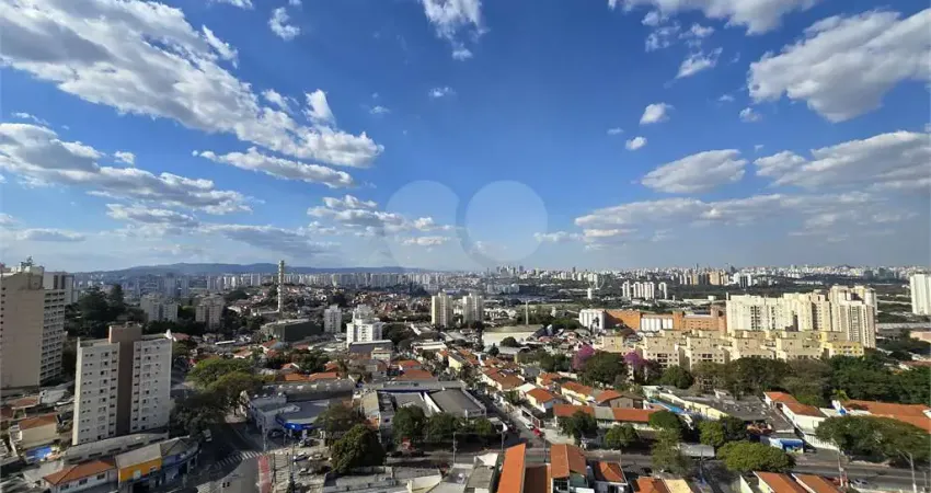 Apartamento com 2 quartos à venda na Avenida Presidente Altino, Jaguaré, São Paulo