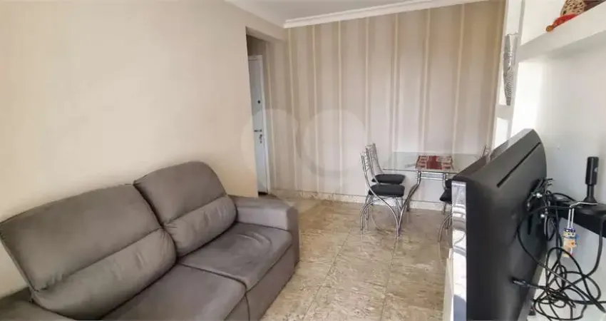 Apartamento com 2 quartos à venda na Rua Jaraguá, Bom Retiro, São Paulo