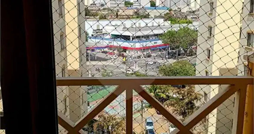 Apartamento com 3 quartos à venda na Rua dos Trilhos, Mooca, São Paulo