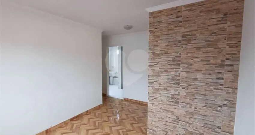 Apartamento com 2 quartos à venda em jardim sônia (zona sul) - sp