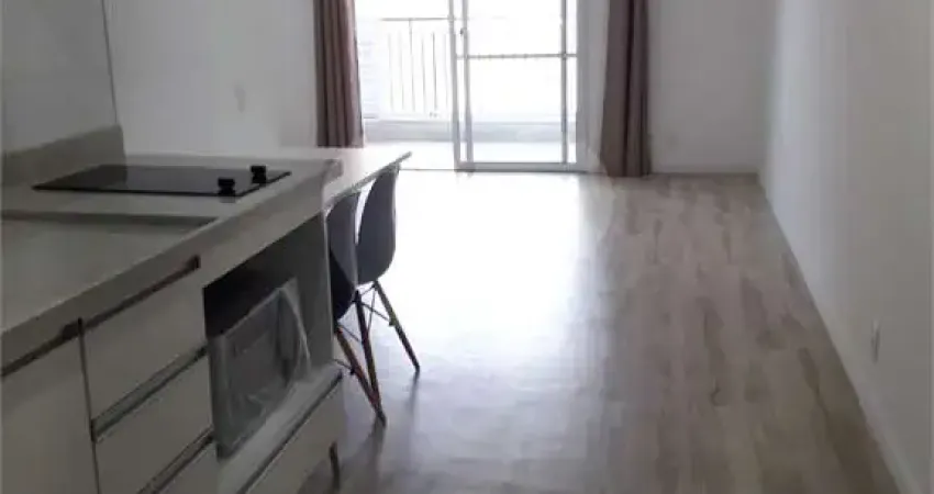 Apartamento com 1 quarto à venda no Centro, São Paulo