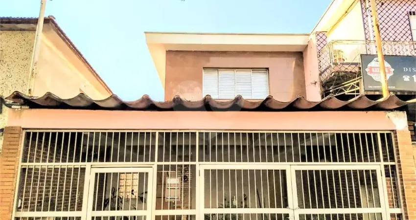 Casa comercial à venda na Avenida Gustavo Adolfo, 1129, Vila Gustavo, São Paulo