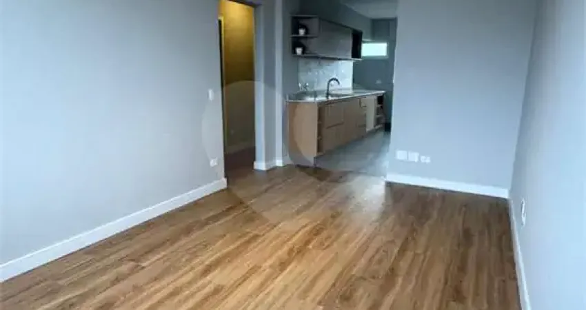 Apartamento com 2 quartos à venda na Rua Heitor Penteado, 1707, Vila Madalena, São Paulo