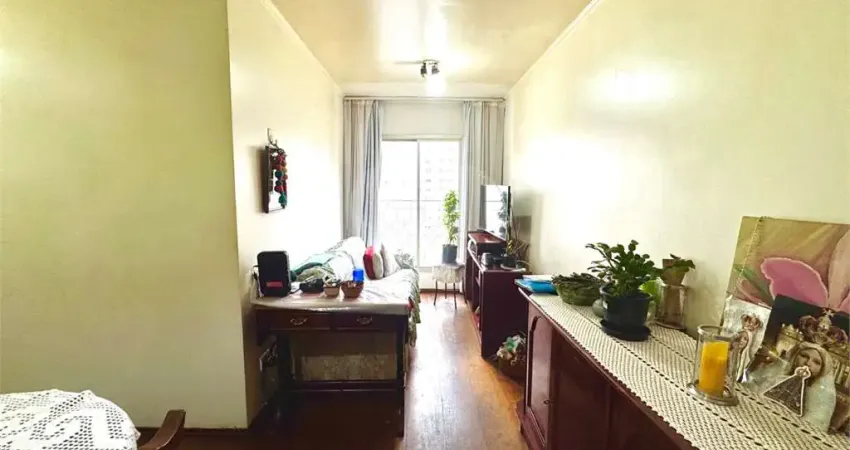 Apartamento com 2 quartos à venda na Rua Canário, 981, Moema, São Paulo