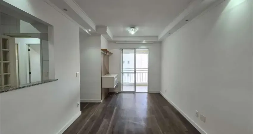 Apartamento com 2 quartos à venda na Lapa, São Paulo 
