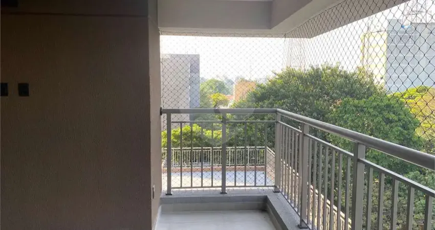 Apartamento com 2 quartos à venda na Rua Arruda Alvim, 251, Pinheiros, São Paulo