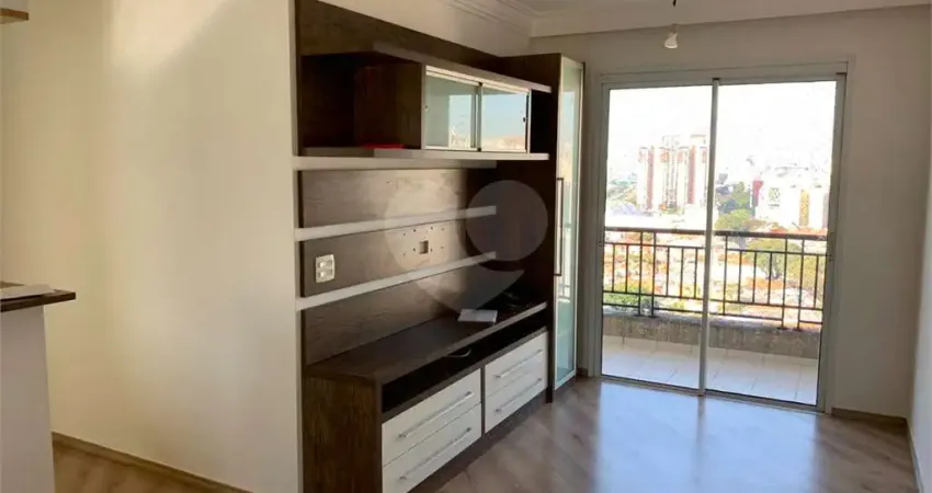 Apartamento com 2 quartos à venda na Rua Tibério, 158, Vila Romana, São Paulo