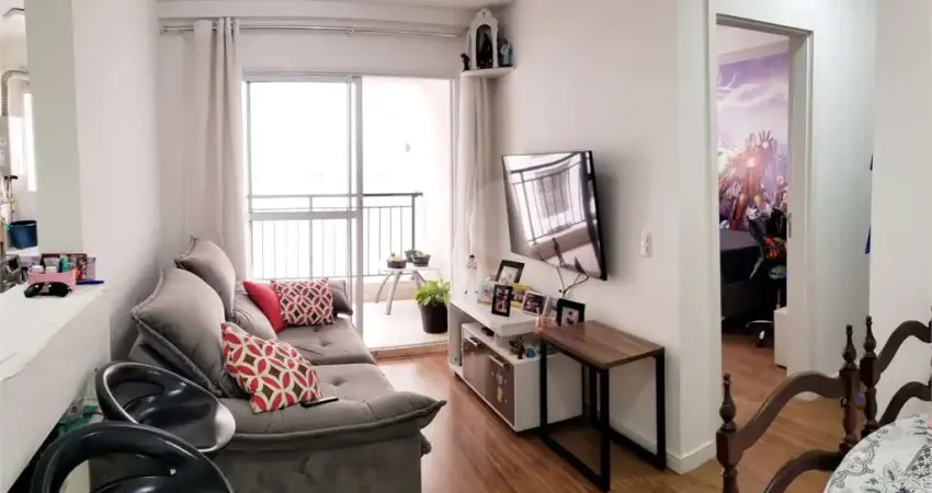 Apartamento com 1 quarto à venda na Rua Ernesto de Castro, 235, Brás, São Paulo