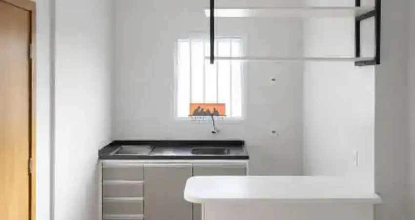 Kitnet para aluguel, 1 quarto, Cidade Universitária - CAMPINAS/SP