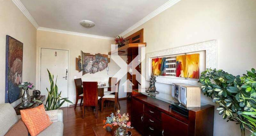 Apartamento à venda, 3 quartos, 1 suíte, 1 vaga, São Pedro - Belo Horizonte/MG
