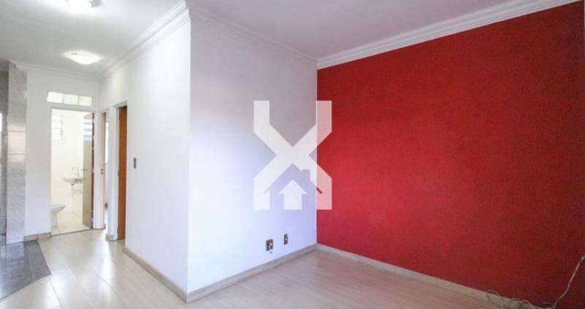 Apartamento à venda, 2 quartos, 1 vaga, Havaí - Belo Horizonte/MG