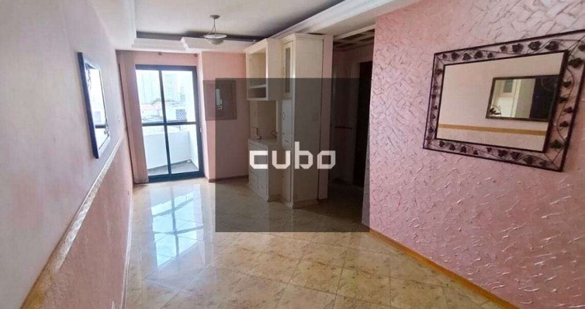 LINDO APARTAMENTO DE 63M² À VENDA NO TATUAPÉ.