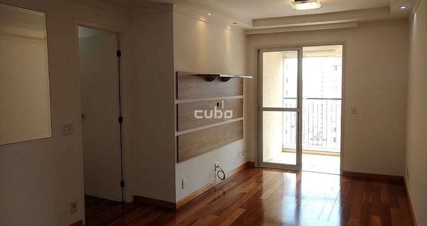Apartamento com 2 dormitórios à venda, 65 m² por R$ 650.000,00 - Mooca - São Paulo/SP
