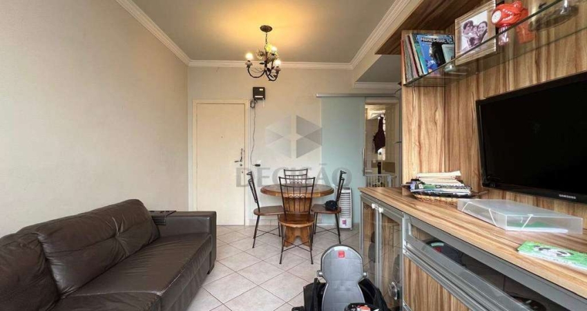 Apartamento 2 Quartos à venda, 2 quartos, 1 suíte, 1 vaga, São Pedro - Belo Horizonte/MG