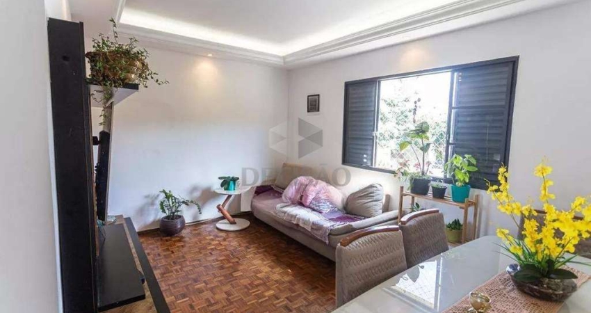 Apartamento 3 Quartos à venda, 3 quartos, 1 suíte, 1 vaga, Serra - Belo Horizonte/MG