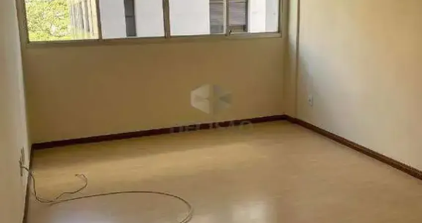 Apartamento 2 quartos à venda, 2 quartos, 1 suíte, 1 vaga, savassi - belo horizonte/mg