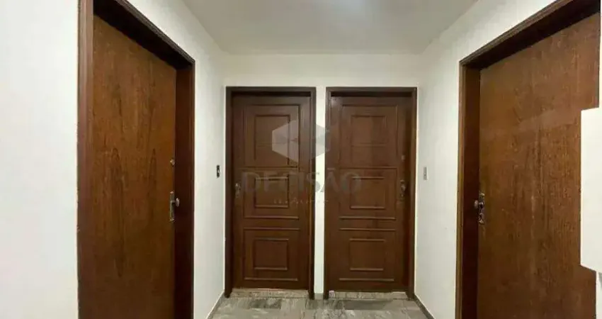 Apartamento 2 quartos à venda, 2 quartos, 1 suíte, 1 vaga, savassi - belo horizonte/mg