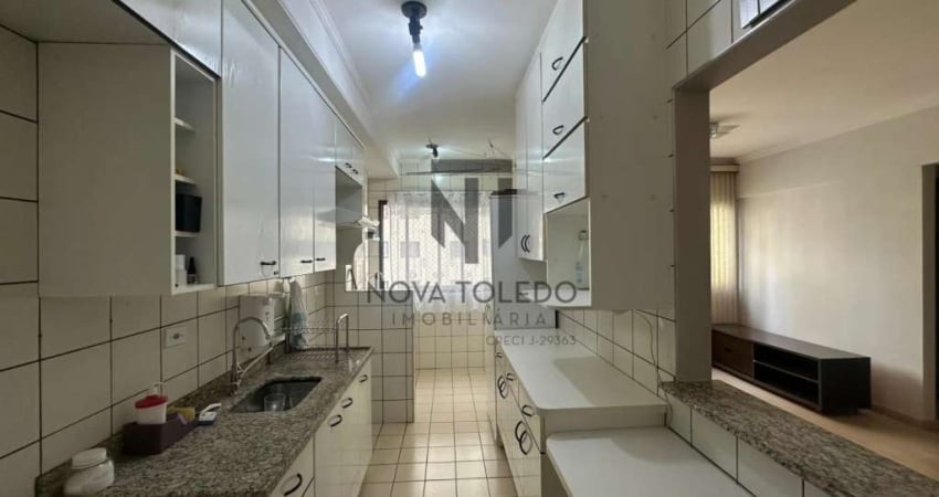 APARTAMENTO PARA VENDA - 2 DORMITÓRIOS, ARMÁRIOS PLANEJADOS NO JARDIM AQUARIUS - ANDAR MÉDIO.