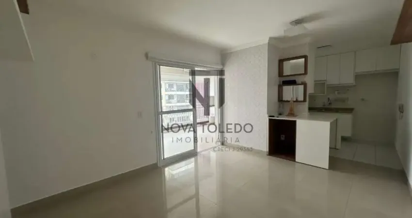 APARTAMENTO PARA VENDA - 2 DORMITÓRIOS, SENDO 1 SUÍTE, NO JARDIM AQUARIUS COM FRENTE PARA A PRAÇA ULISSES GUIMARÃES.