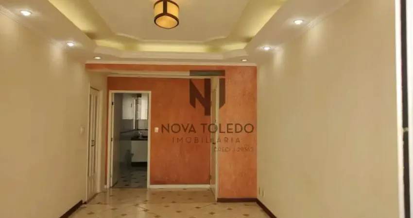 APARTAMENTO Á VENDA - 72m² - 2 DORMITÓRIOS 1 SUÍTE - PALMEIRAS DE SÃO JOSÉ - SJC