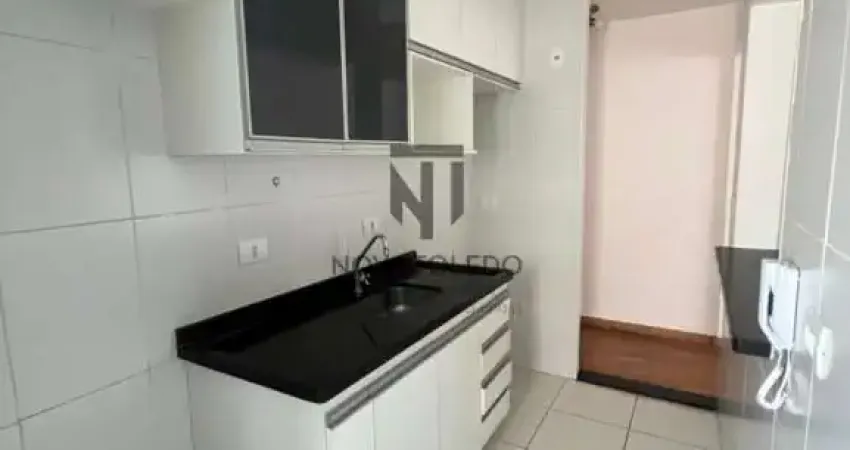 APARTAMENTO PARA LOCAÇÃO - 72m² - 2 DORMITÓRIOS 1 SUÍTE - 2 VAGAS - VILA ADYANA - SÃO JOSÉ DOS CAMPOS