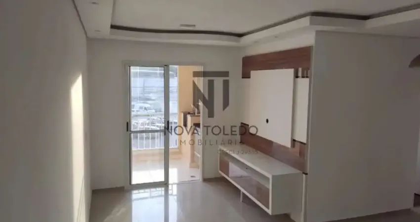 APARTAMENTO Á VENDA - 73m² - 3 DORMITÓRIOS 1 SUÍTES - 1 VAGAS - VILA SANCHES - SJC