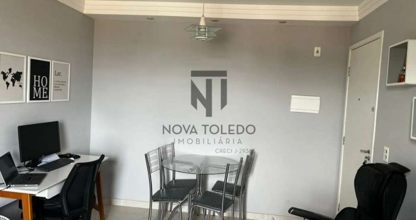Apartamento/Padrão - Residencial - No bairro Jardim Americano -  Condomínio Residencial Eviva