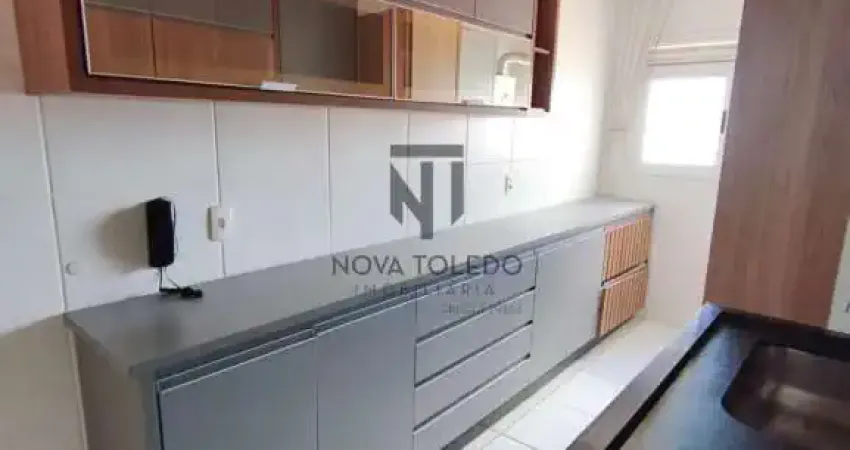 Oportunidade! apartamento para locação - 2 dormitórios 1 suíte - parque industrial - são josé dos campos