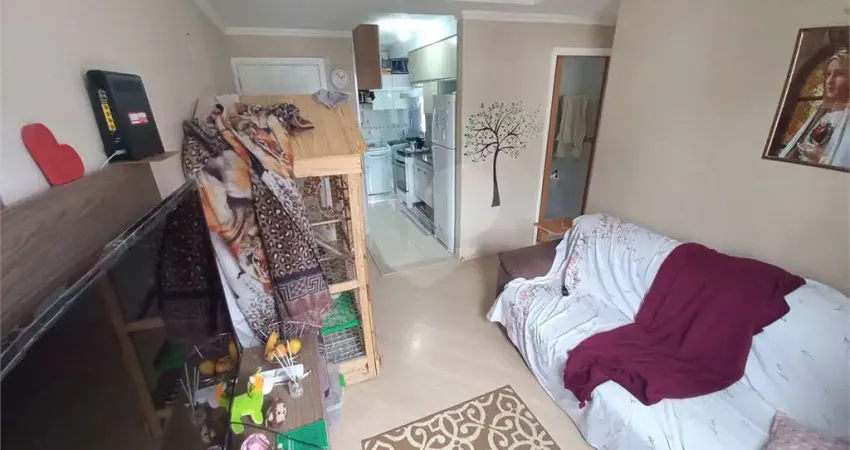 Apartamento com 2 quartos à venda em Jardim Umarizal - SP