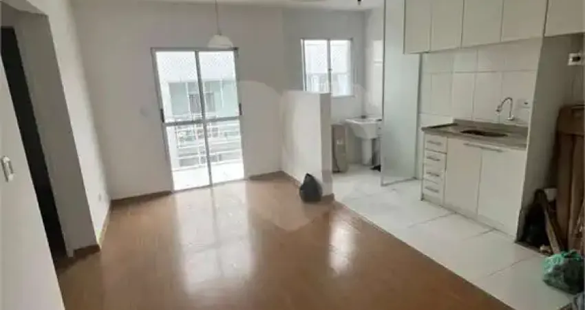 Apartamento com 2 quartos à venda ou para locação em Jardim Dos Ipês - SP