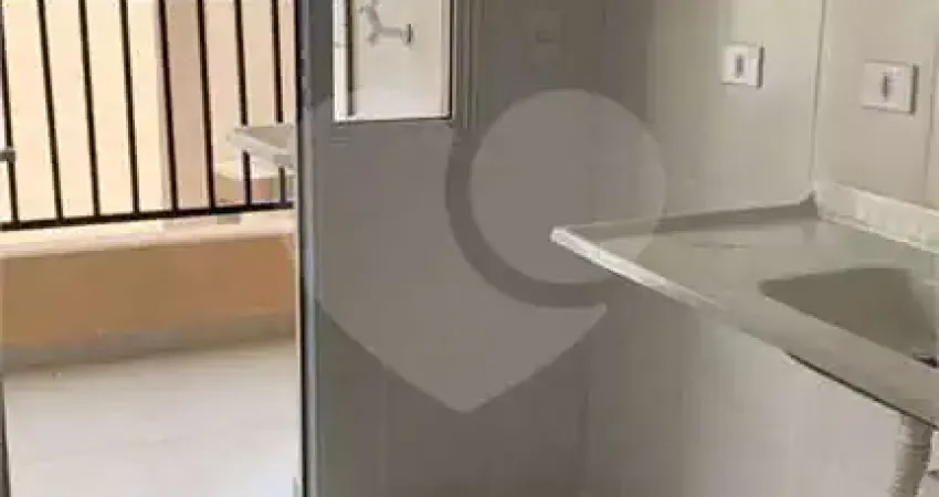Apartamento com 2 quartos à venda em Jardim Da Glória - SP