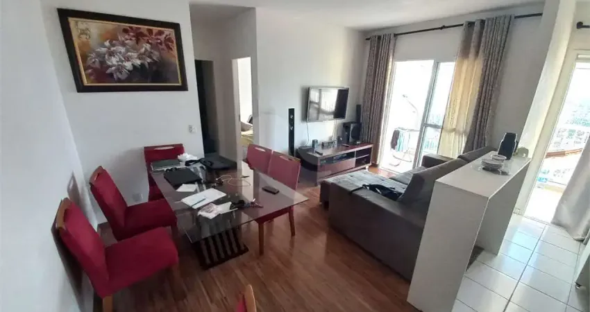 Apartamento com 2 quartos à venda ou para locação em Fazenda Morumbi - SP
