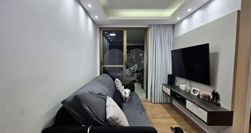 Apartamento com 2 quartos para alugar na Barra Funda, São Paulo 