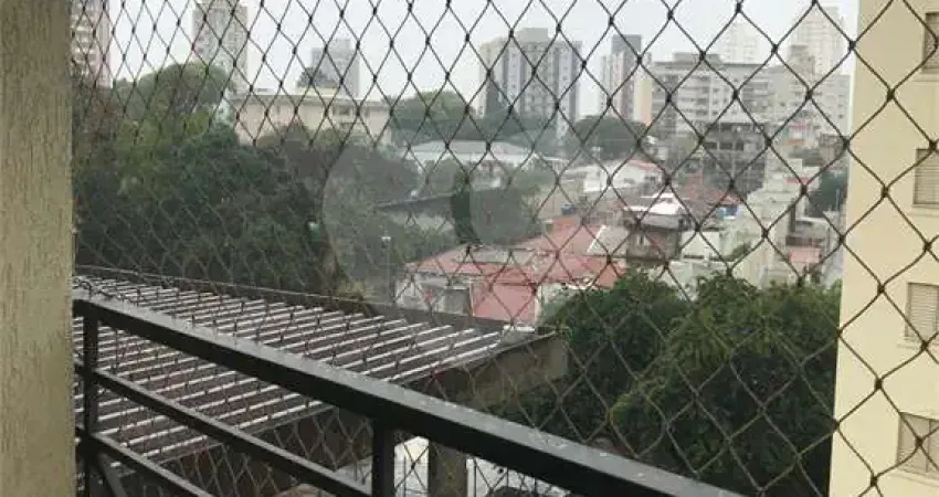 Apartamento com 3 quartos à venda na Rua Bueno de Andrade, 769, Aclimação, São Paulo