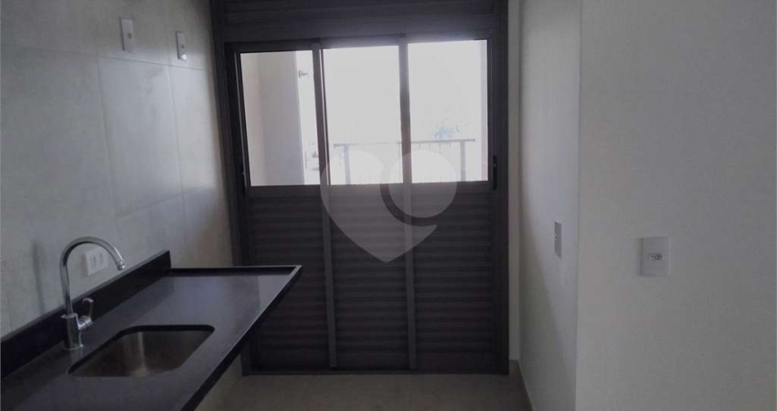 Apartamento com 75m² 2 Suítes 2 Vagas