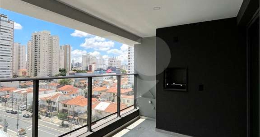 Apartamento à venda Vila Mariana YBY Ibirapuera 3 quartos 1 suíte 1 vaga lazer completo