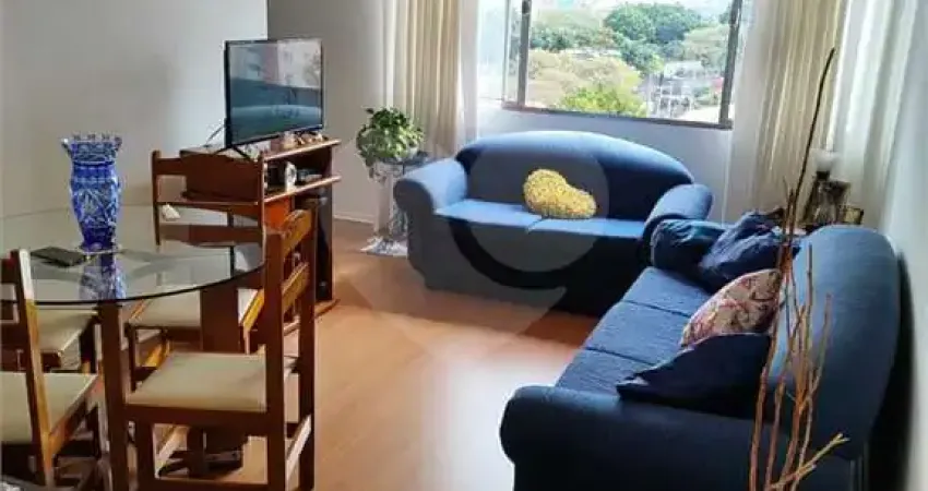 Apartamento à Venda com 78m2  2 Dormitórios 1 Vaga  Vila Olímpia – São Paulo/SP