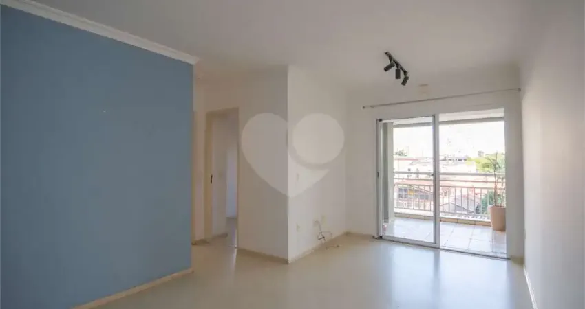 Apartamento para Alugar com 2 Quartos e 65m² – Vila Mariana, São Paulo – SP