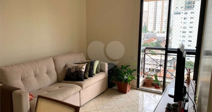 Apartamento Aconchegante com Lazer Completo à Venda – Chácara Inglesa, São Paulo/SP