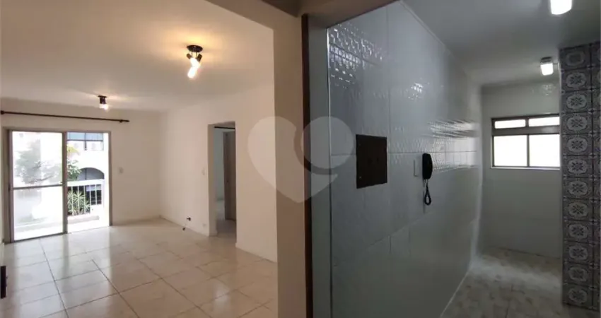 Apartamento para locação com 02 dormitórios e 01 vaga de garagem do itaim bibi - são paulo sp