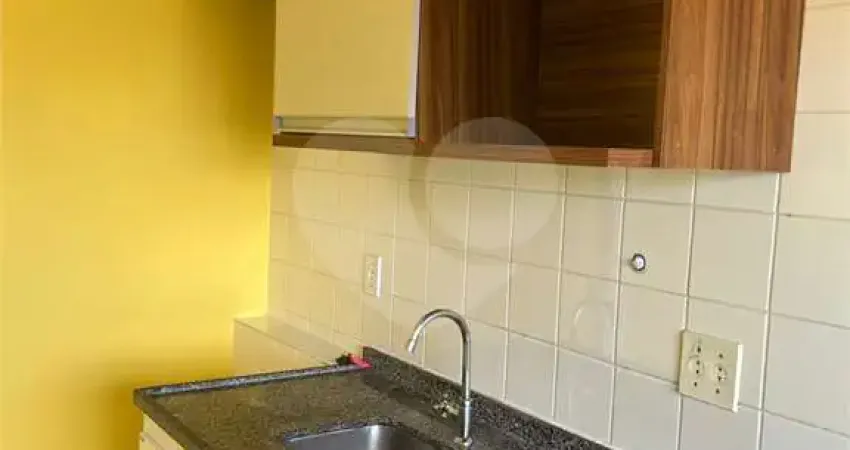 Apartamento à venda e para locação 46,38 m² – 2 dormitórios | 01 vaga de garagem – bairro cupecê