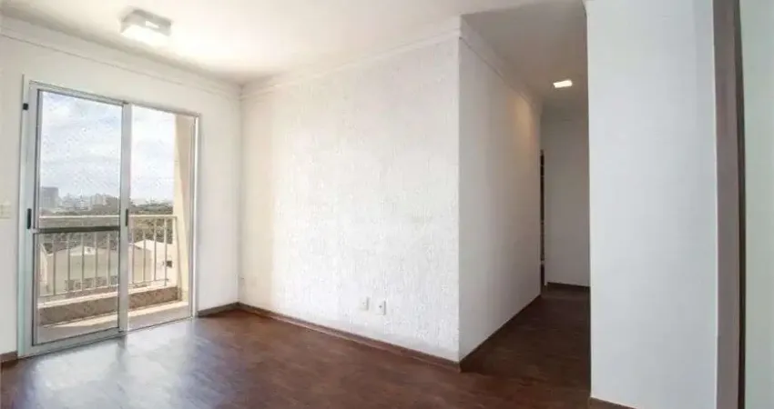 Apartamento com 2 quartos, Água Branca - São Paulo