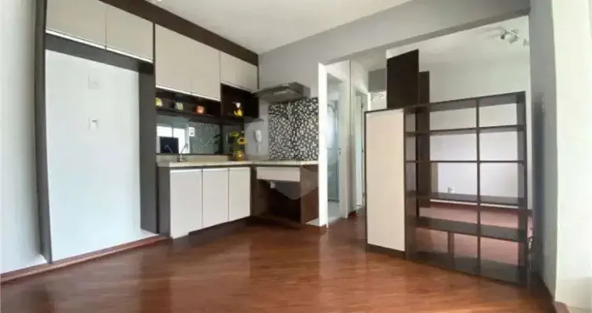 Apartamento com 1 quarto, Barra Funda - São Paulo