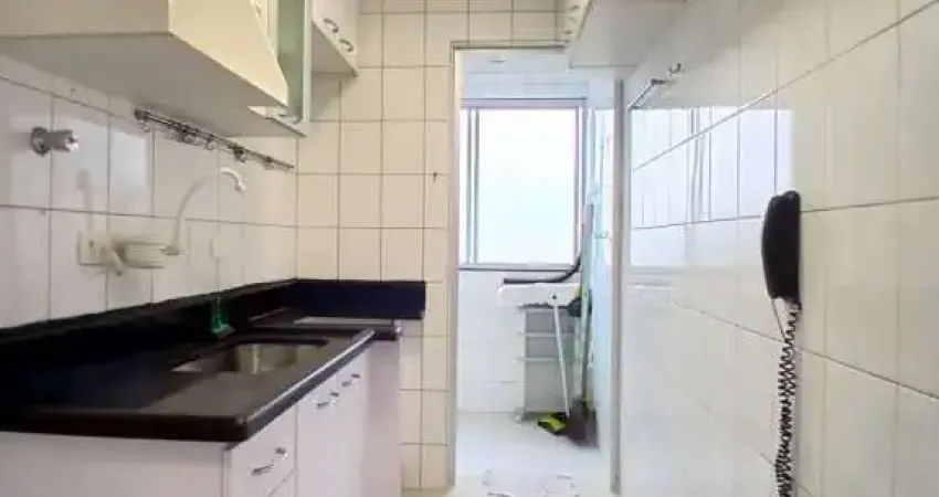 Apartamento com 2 quartos para alugar na Rua Cristóvão Colombo, 322, Jardim Vila Galvão, Guarulhos