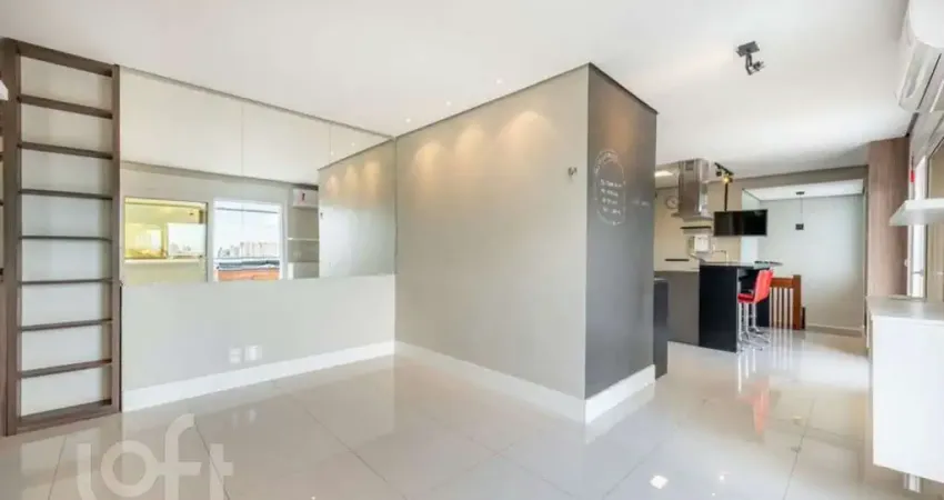 Apartamento com 1 quarto à venda na Rua Cervantes, 97, Jardim Botânico, Porto Alegre