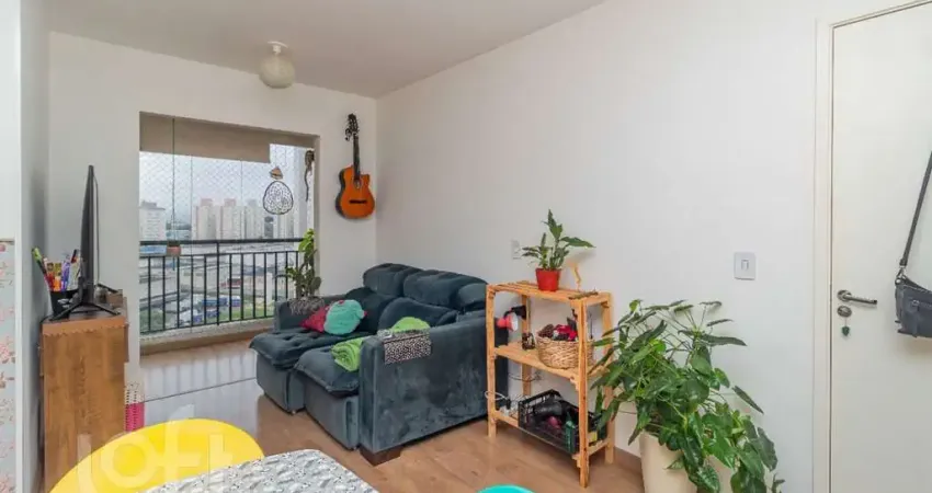 Apartamento com 2 quartos à venda na Avenida Ragueb Chohfi, 880, São Mateus, São Paulo
