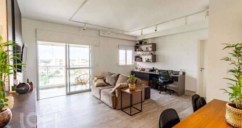 Apartamento com 1 quarto à venda na Rua Maratona, 199, Campo Belo, São Paulo