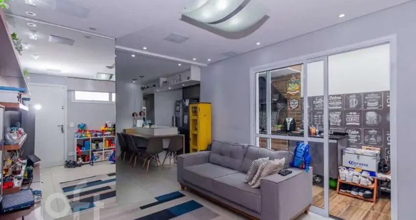 Apartamento com 2 quartos à venda na Rua Antônio Baião, 81, São Lucas, São Paulo