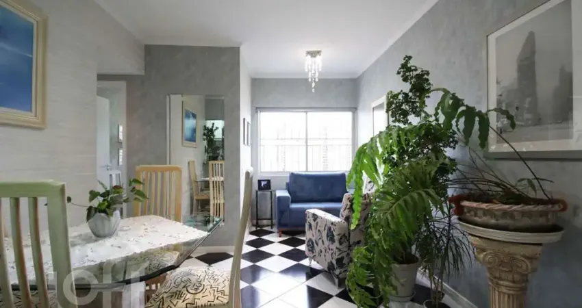 Apartamento com 2 quartos à venda na Avenida Pavão, 355, Moema, São Paulo